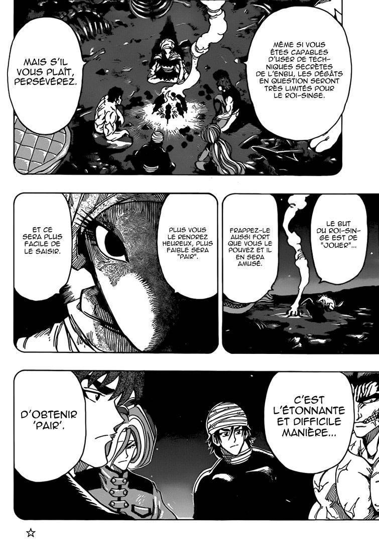  Toriko - Chapitre 311 - 9