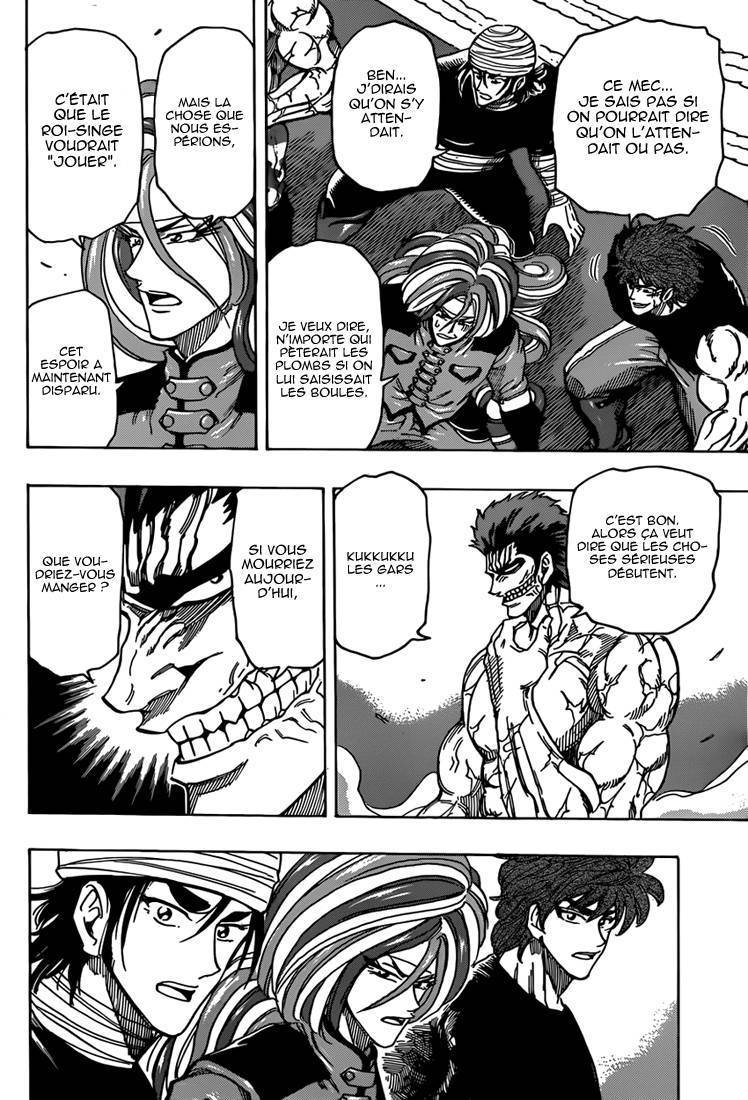  Toriko - Chapitre 312 - 12