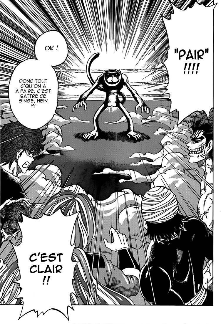  Toriko - Chapitre 312 - 13