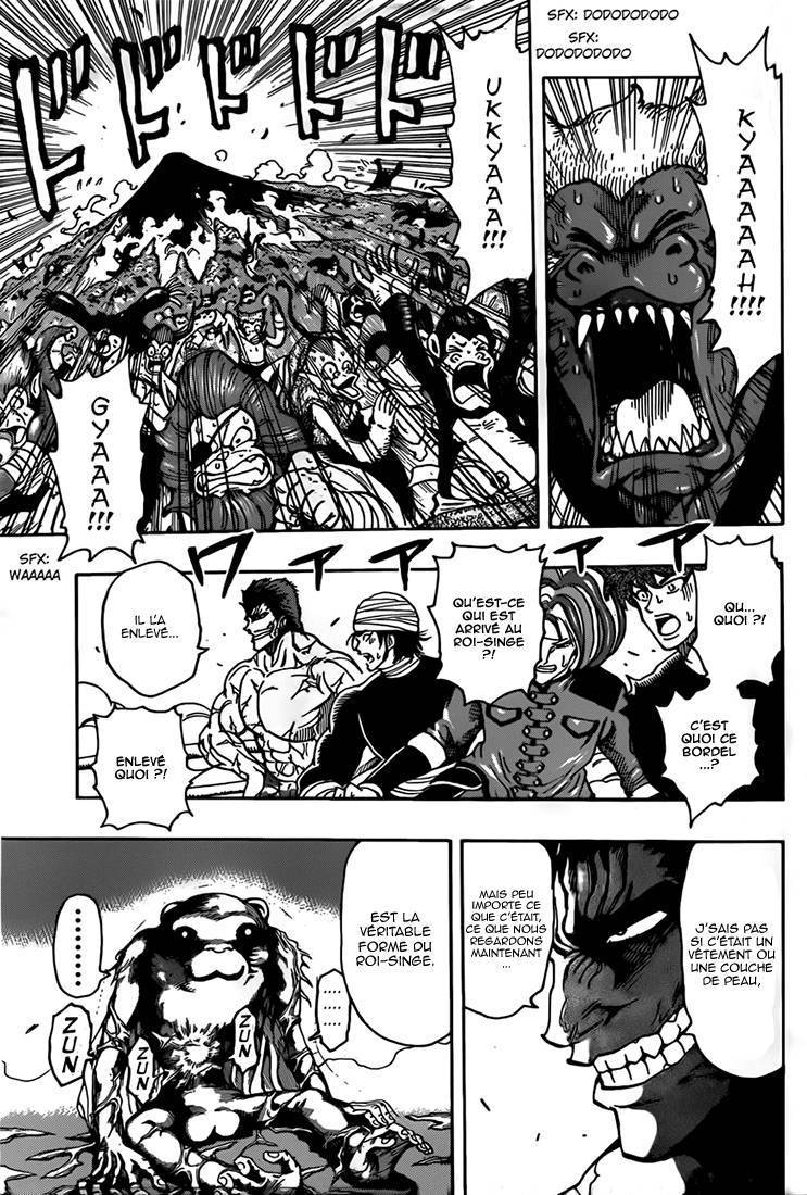  Toriko - Chapitre 312 - 6