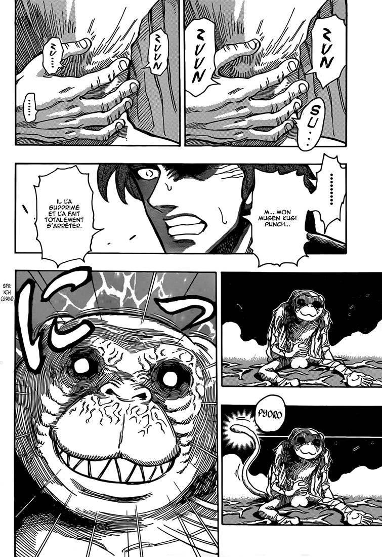  Toriko - Chapitre 312 - 7