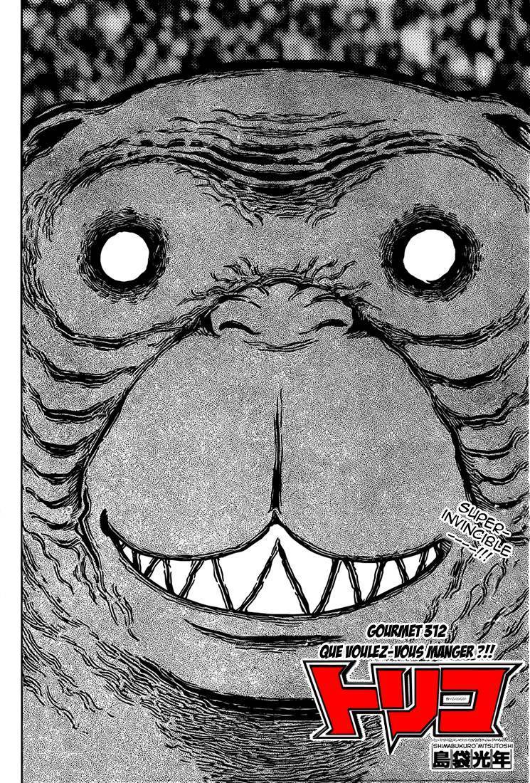  Toriko - Chapitre 312 - 5