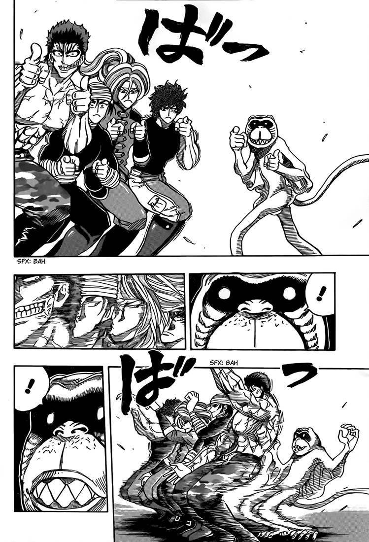  Toriko - Chapitre 313 - 7