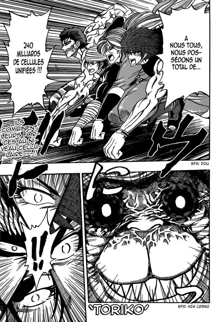  Toriko - Chapitre 313 - 2