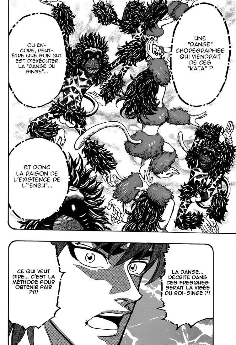  Toriko - Chapitre 313 - 16