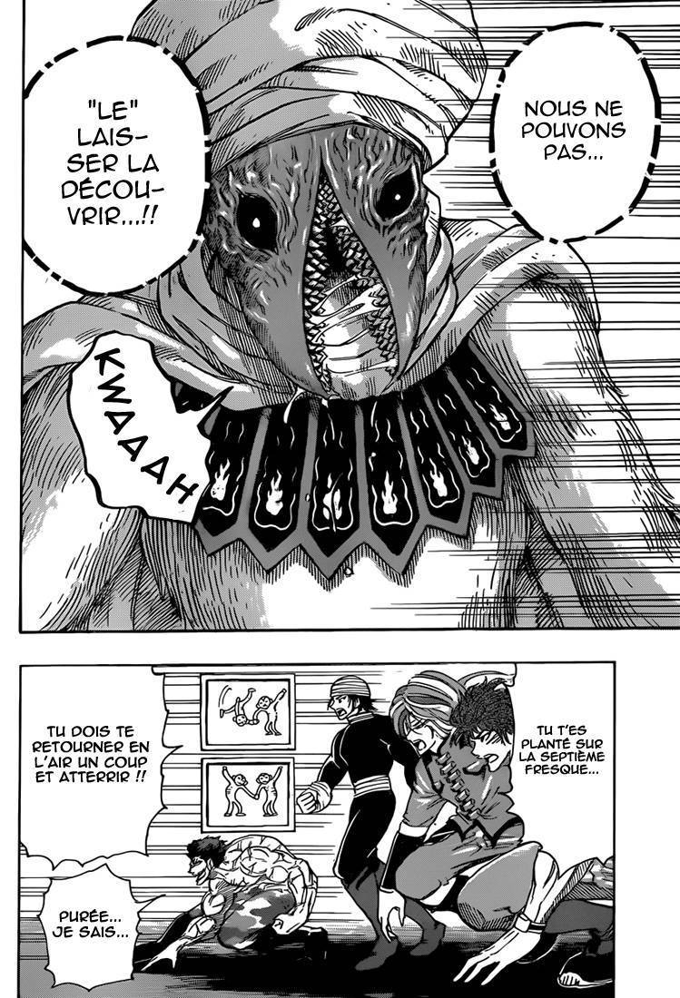  Toriko - Chapitre 313 - 18