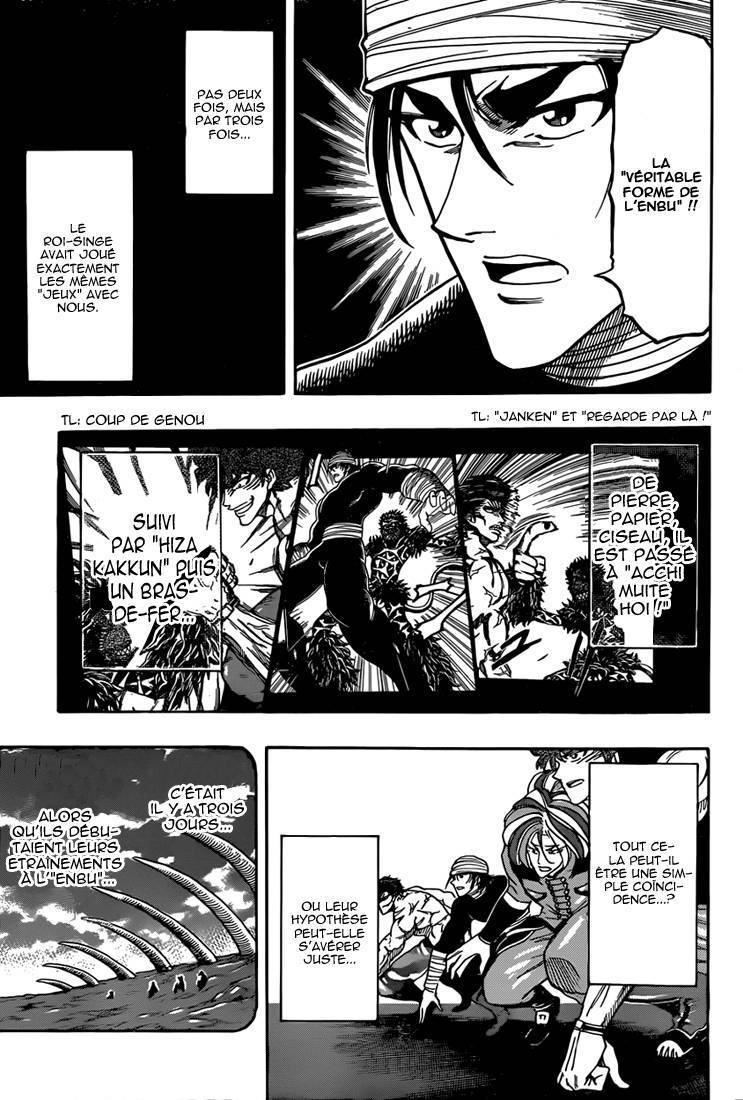  Toriko - Chapitre 313 - 10