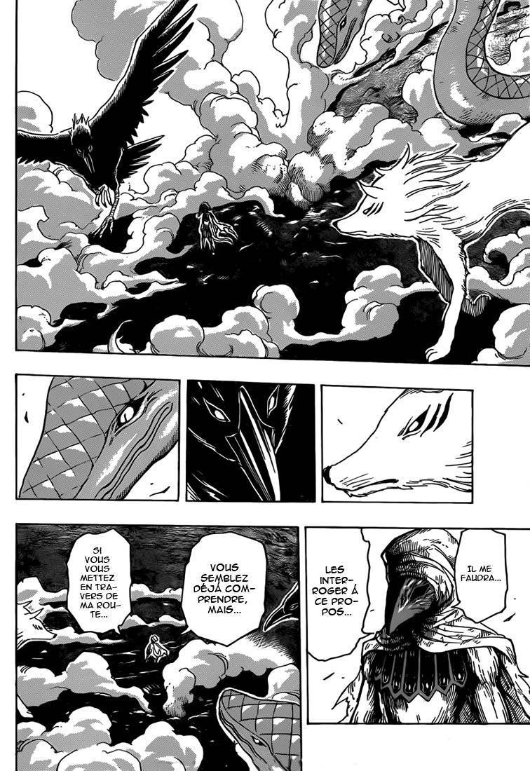  Toriko - Chapitre 314 - 5