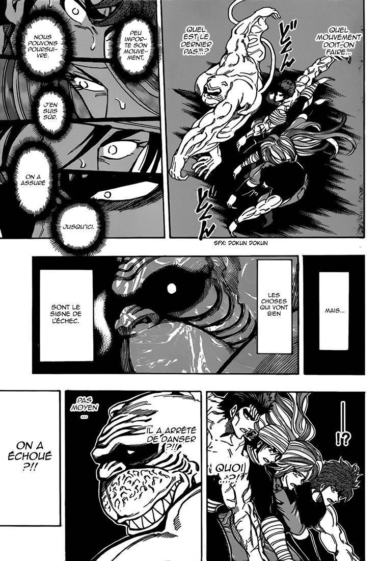  Toriko - Chapitre 314 - 13