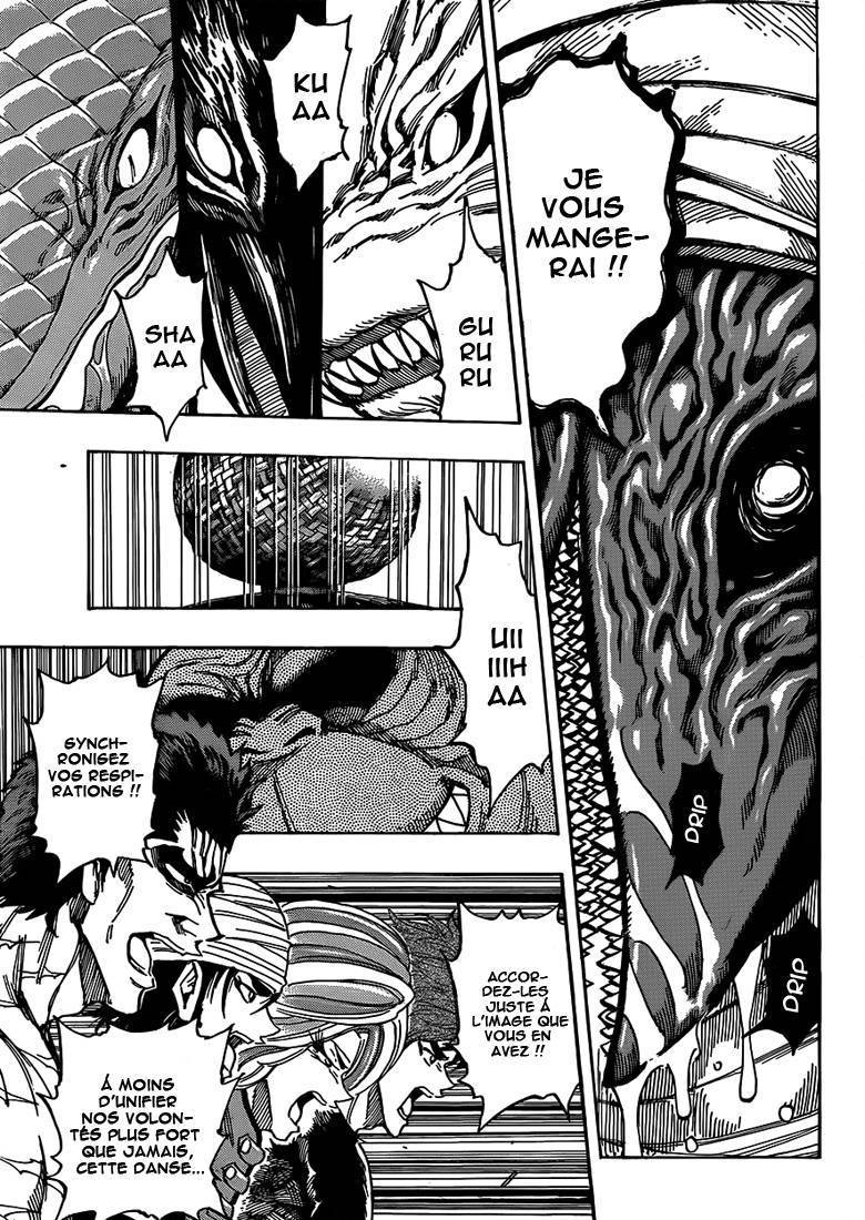  Toriko - Chapitre 314 - 6