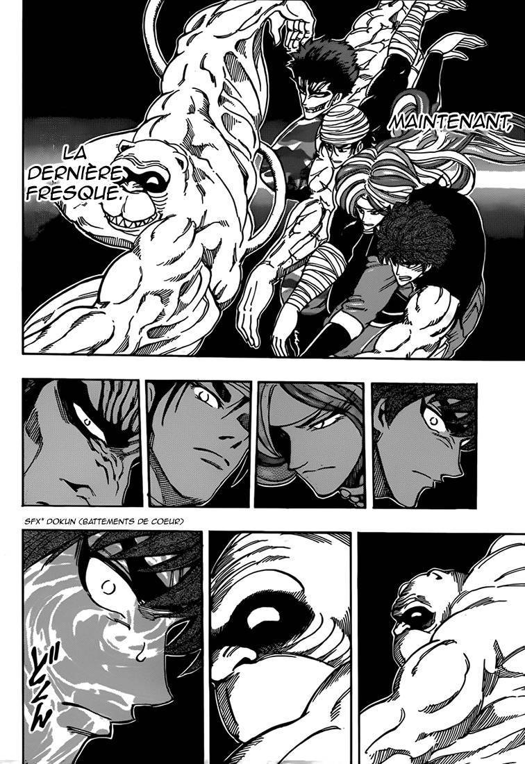  Toriko - Chapitre 314 - 12