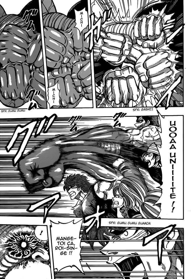  Toriko - Chapitre 314 - 17