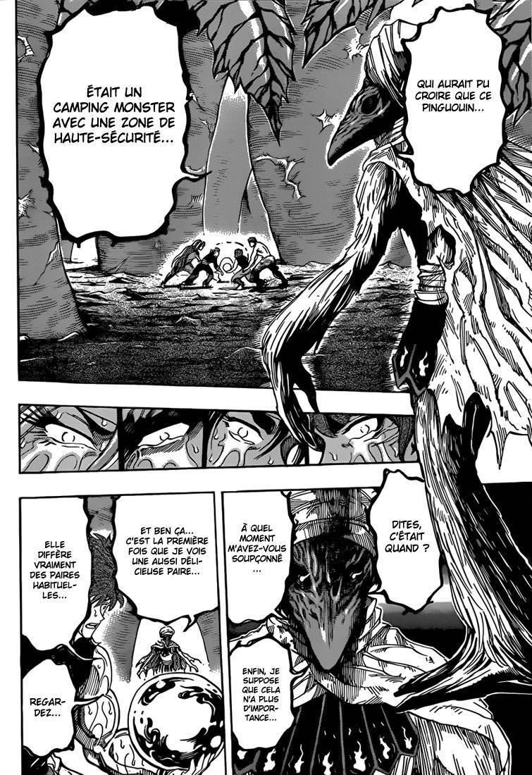  Toriko - Chapitre 316 - 17