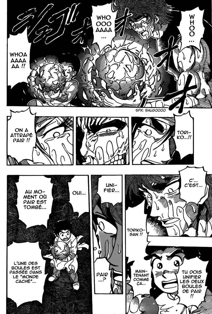  Toriko - Chapitre 316 - 7