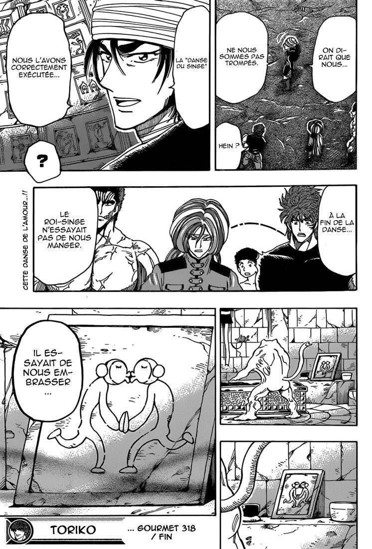  Toriko - Chapitre 318 - 15