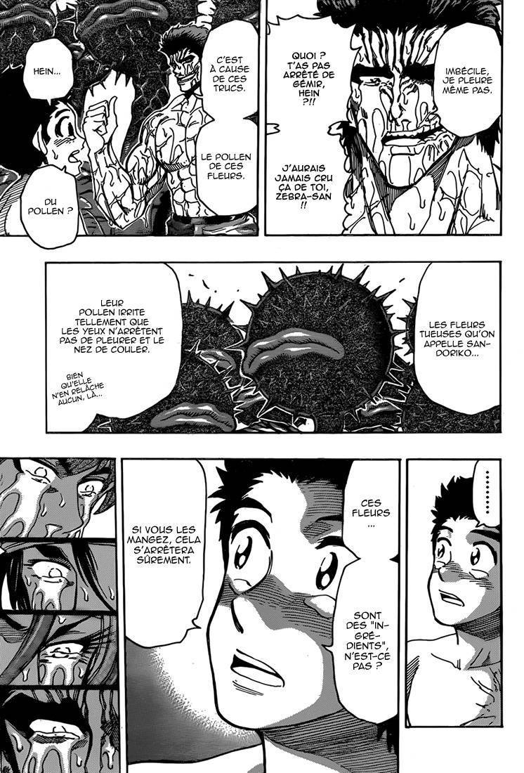  Toriko - Chapitre 318 - 8