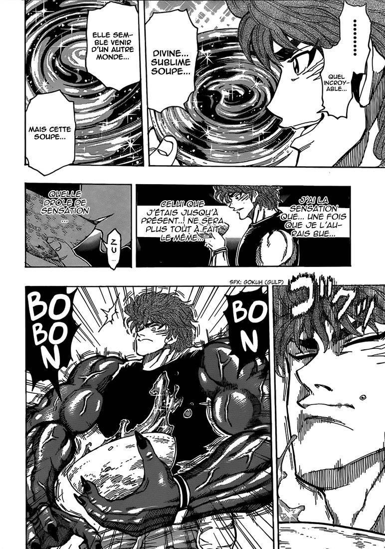  Toriko - Chapitre 320 - 14