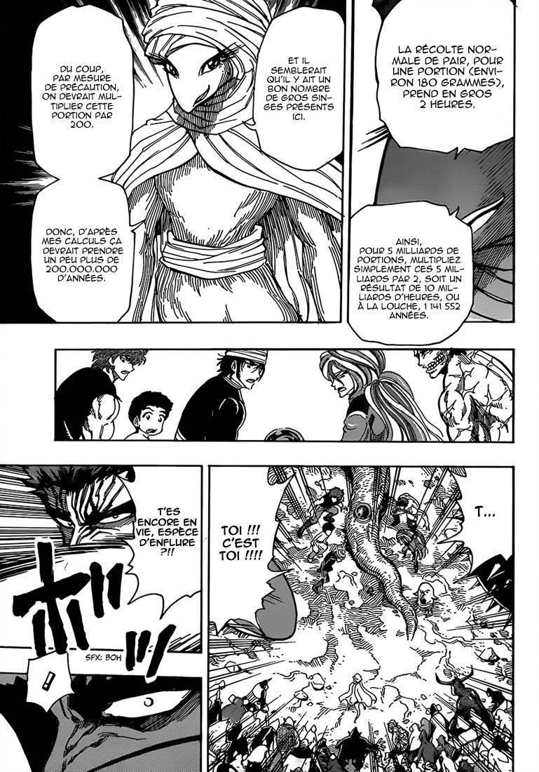  Toriko - Chapitre 320 - 6