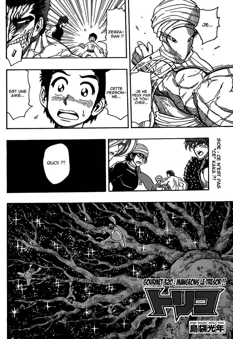  Toriko - Chapitre 320 - 7