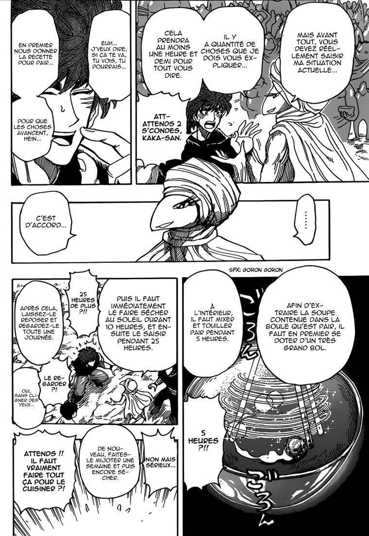  Toriko - Chapitre 320 - 9