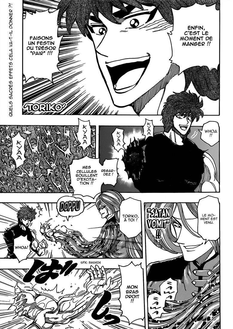  Toriko - Chapitre 320 - 2