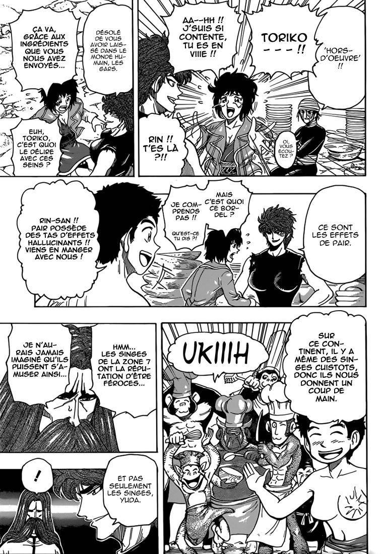  Toriko - Chapitre 321 - 7