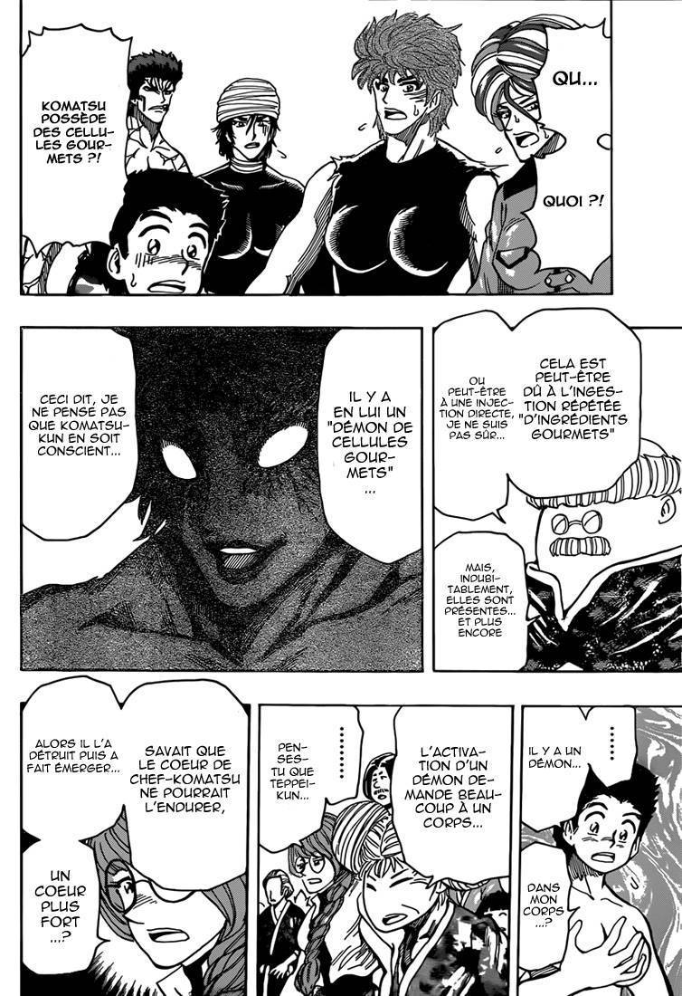  Toriko - Chapitre 321 - 14