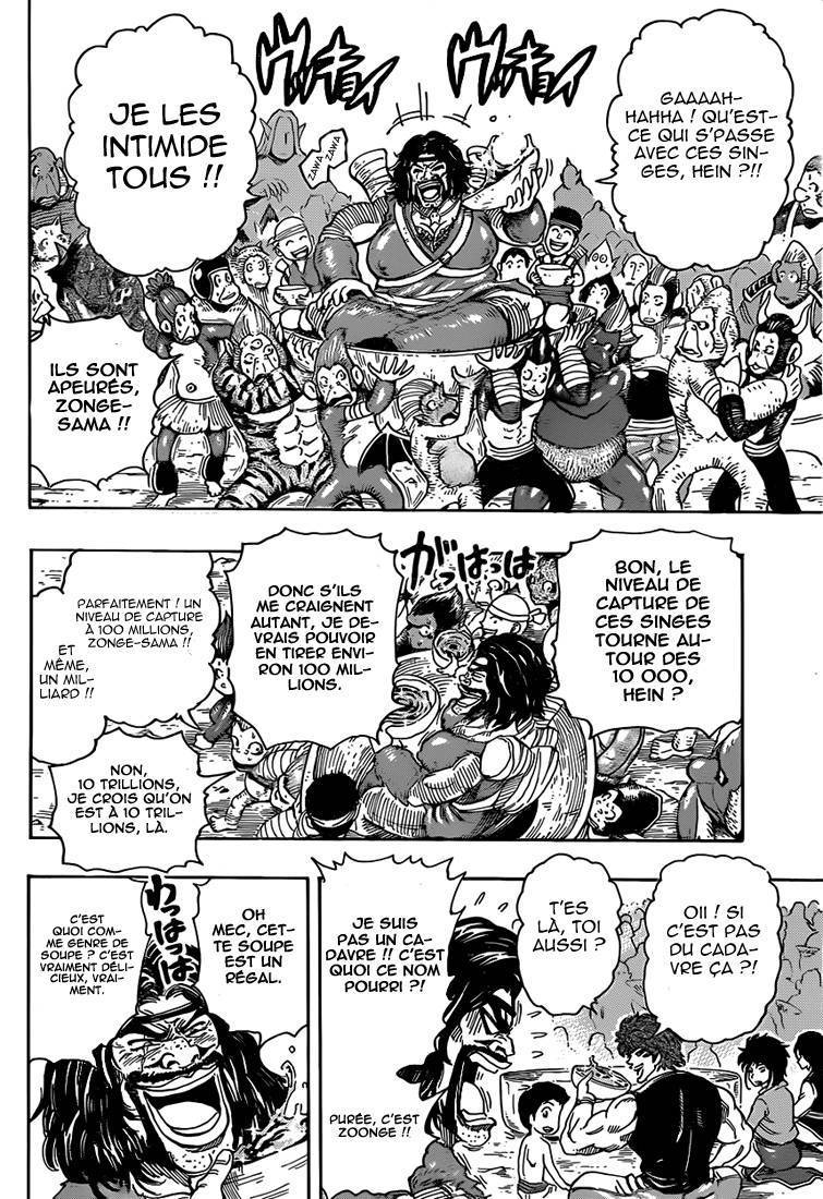  Toriko - Chapitre 321 - 16