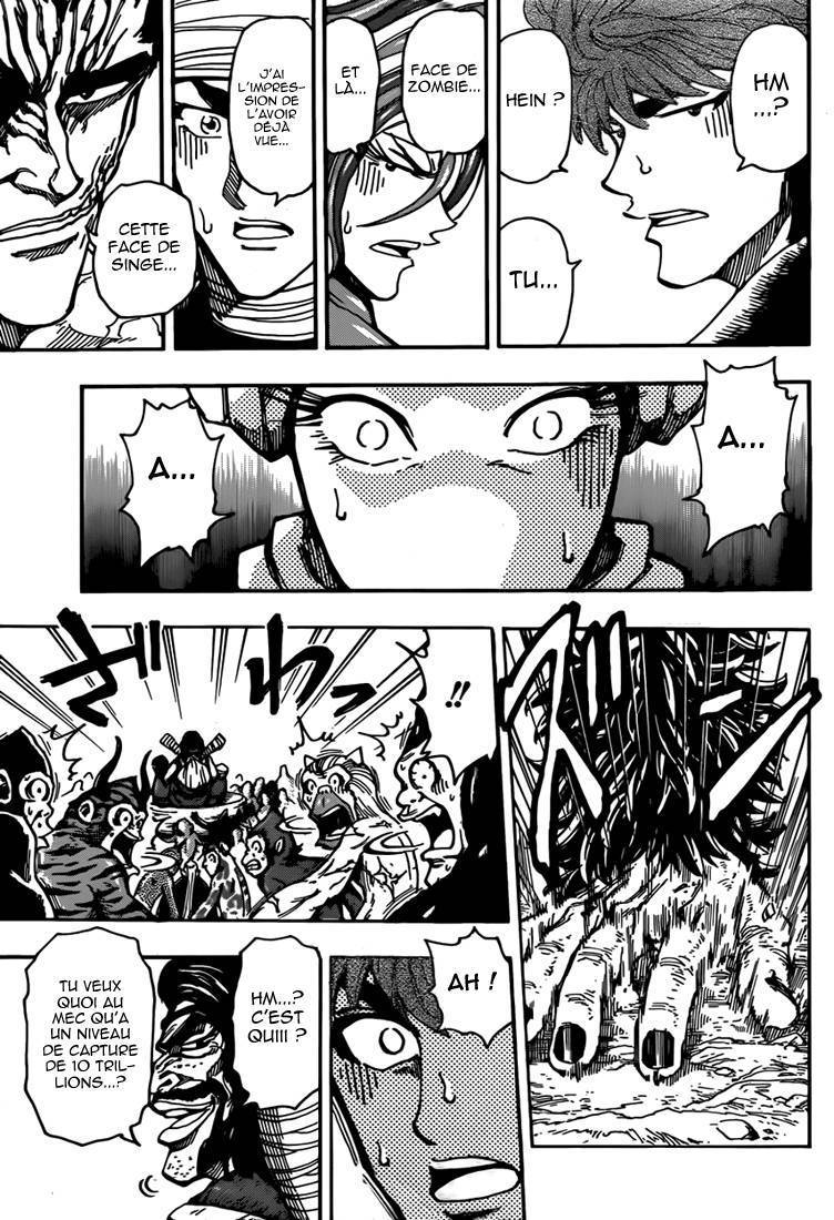  Toriko - Chapitre 321 - 17