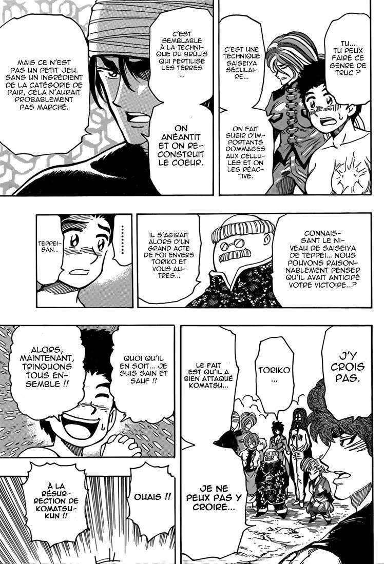  Toriko - Chapitre 321 - 15