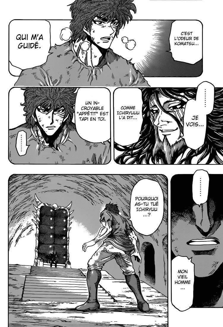  Toriko - Chapitre 322 - 13