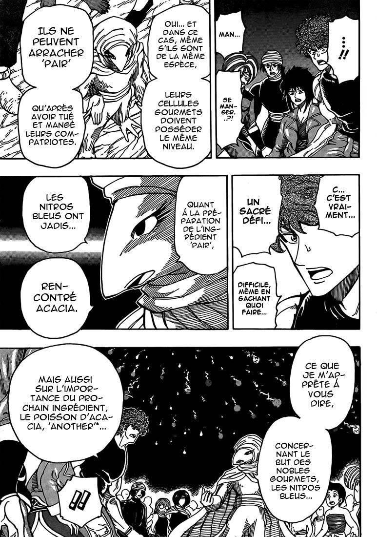  Toriko - Chapitre 322 - 6