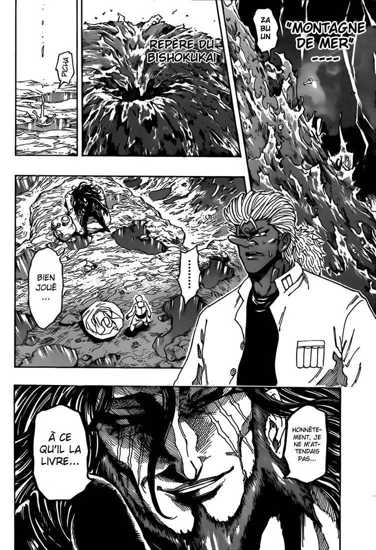  Toriko - Chapitre 322 - 11