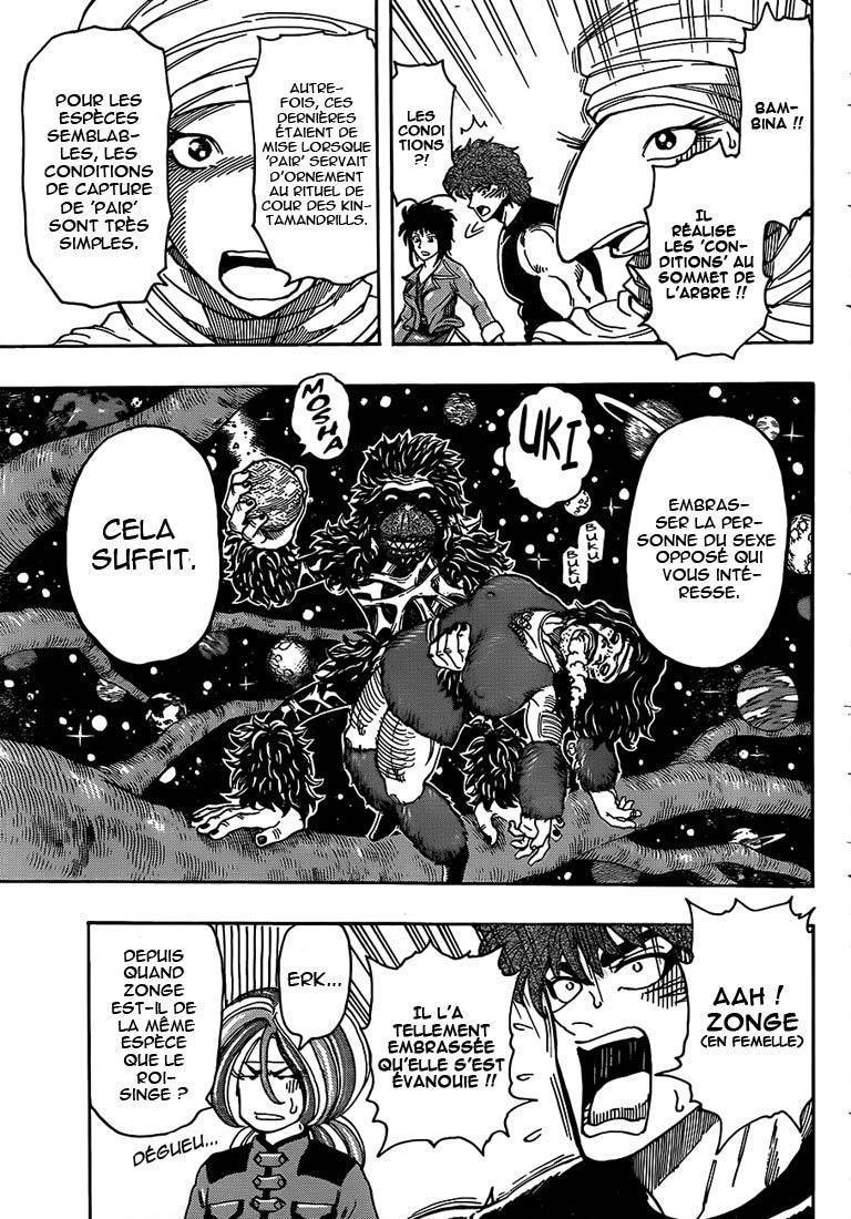  Toriko - Chapitre 322 - 4