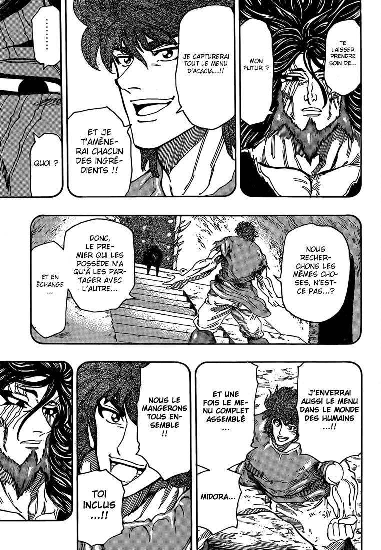  Toriko - Chapitre 322 - 16