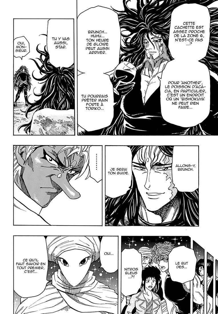  Toriko - Chapitre 322 - 19