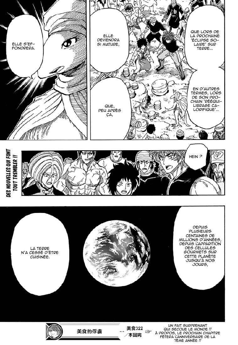  Toriko - Chapitre 322 - 20