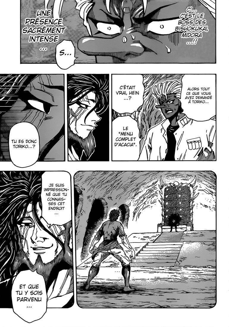  Toriko - Chapitre 322 - 12