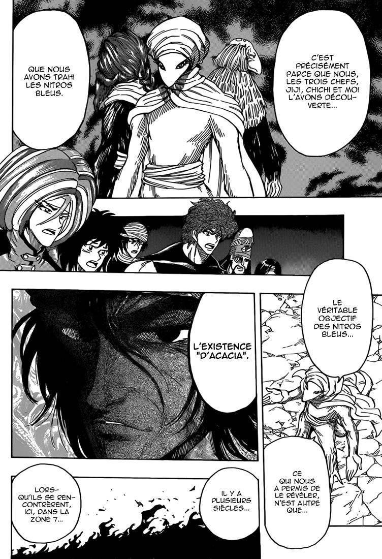  Toriko - Chapitre 323 - 11