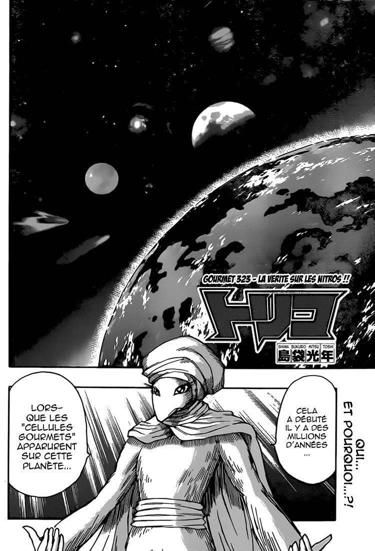  Toriko - Chapitre 323 - 3