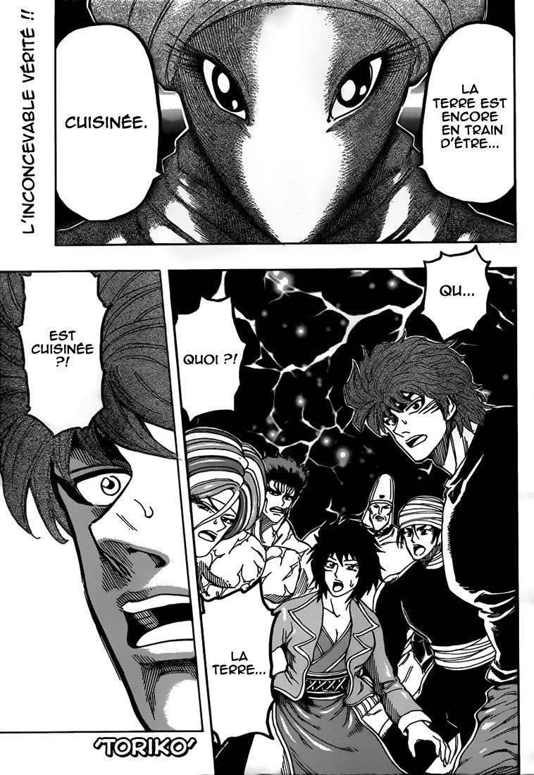  Toriko - Chapitre 323 - 2