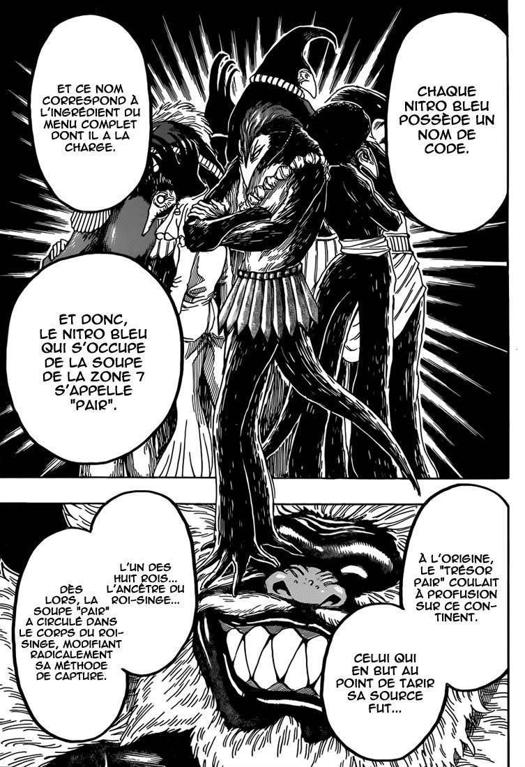  Toriko - Chapitre 323 - 12