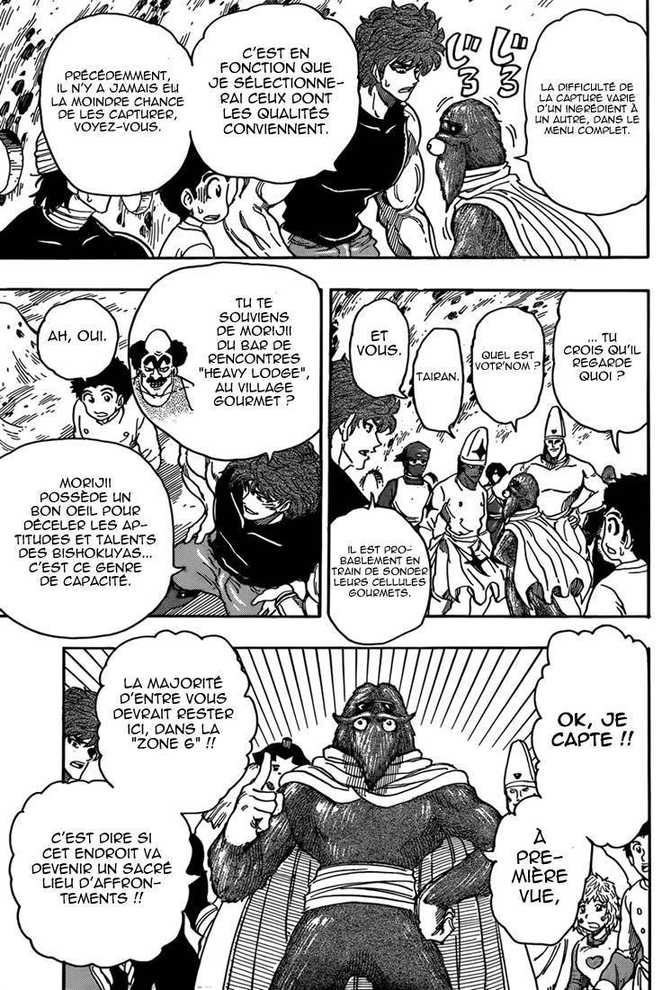  Toriko - Chapitre 326 - 14