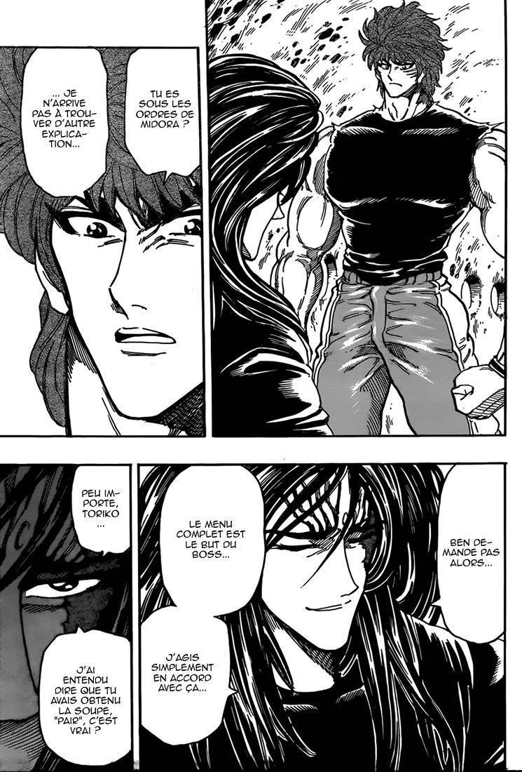  Toriko - Chapitre 326 - 8