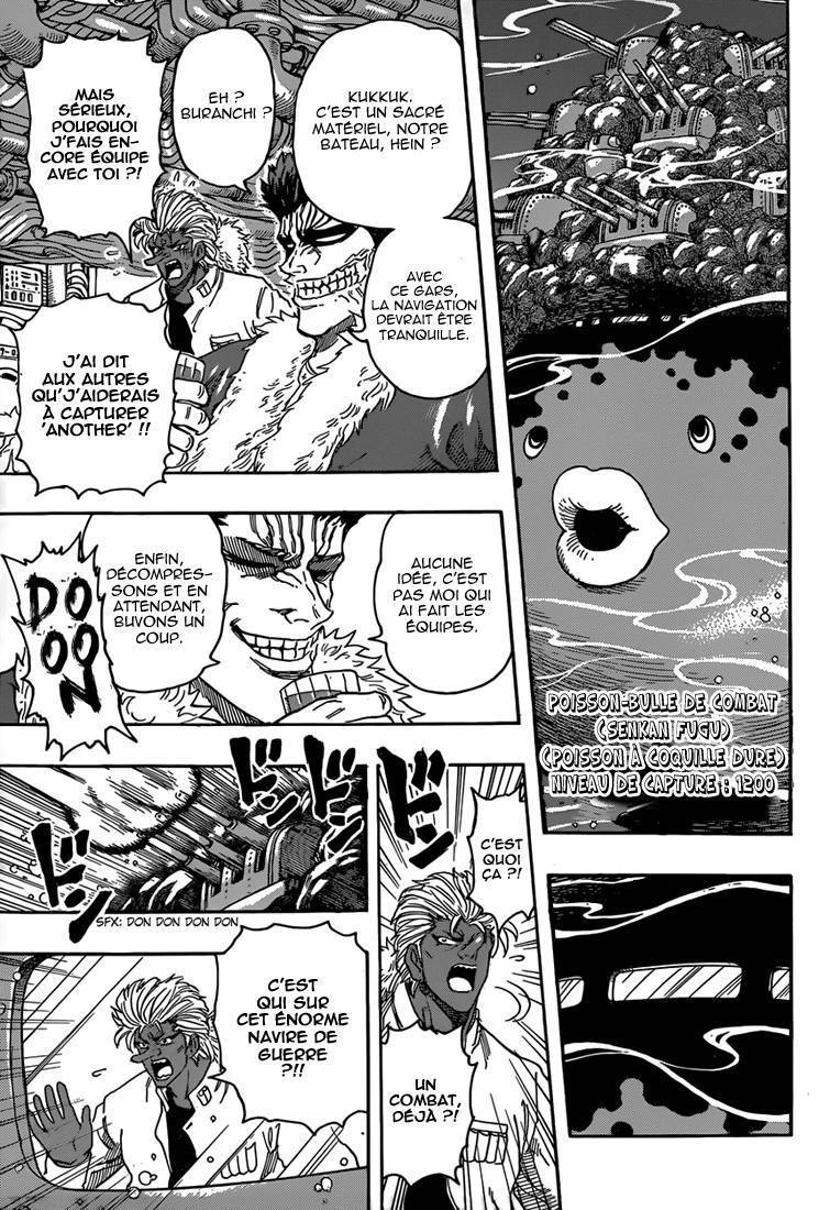  Toriko - Chapitre 327 - 7