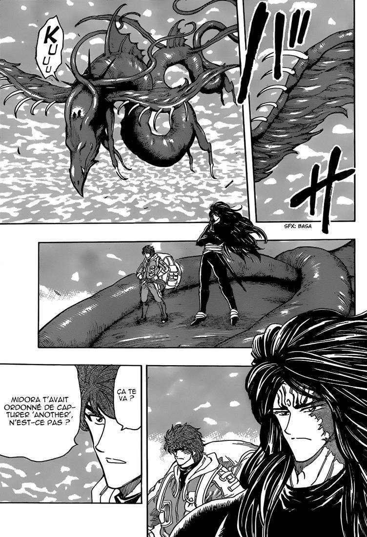  Toriko - Chapitre 327 - 11