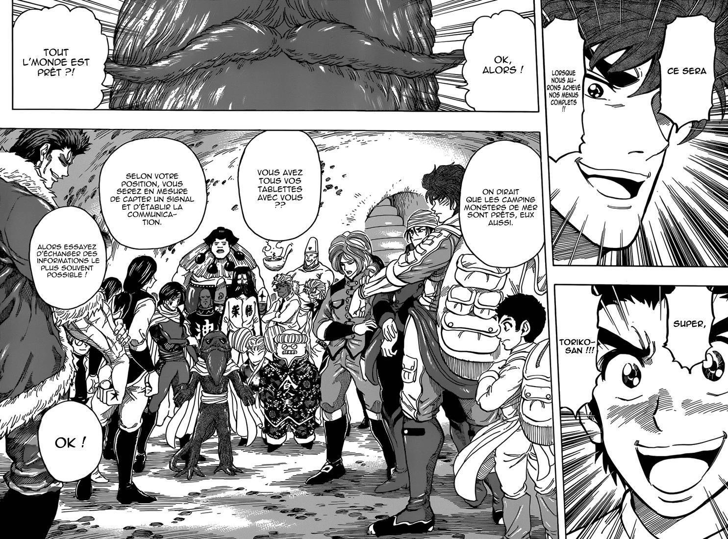  Toriko - Chapitre 327 - 5