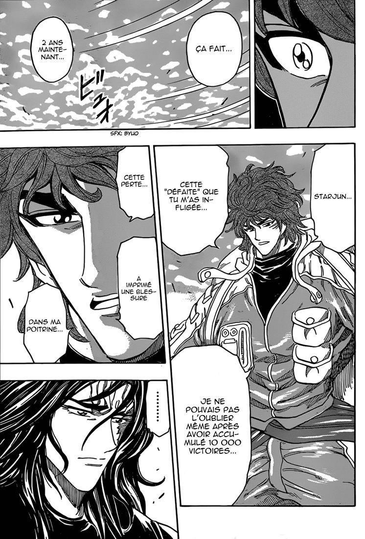  Toriko - Chapitre 327 - 15