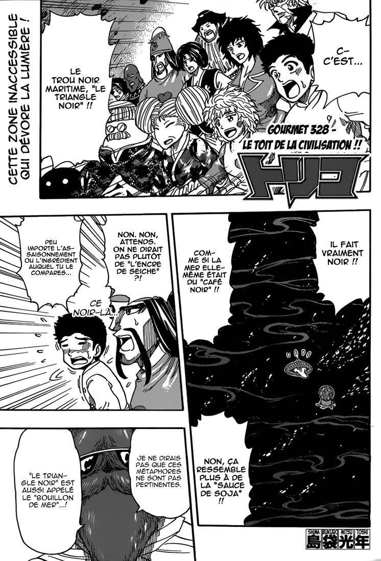  Toriko - Chapitre 328 - 2