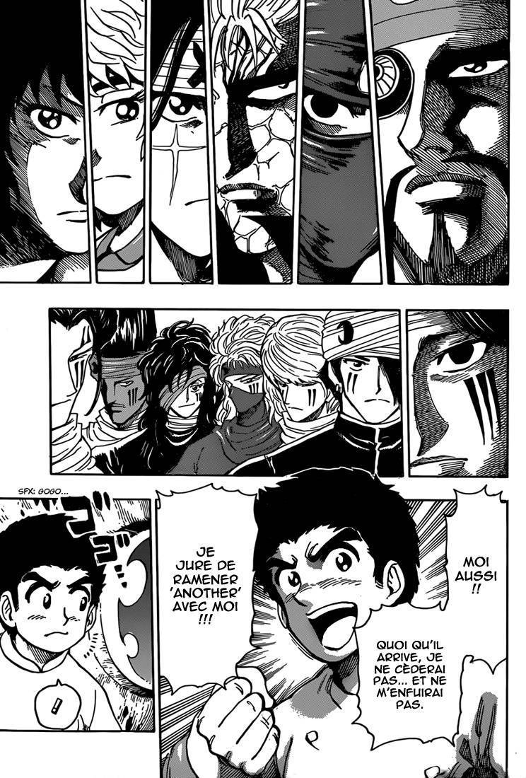  Toriko - Chapitre 328 - 10